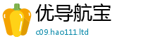 2025新澳天天正版免费观看跟2025年免费资料大全最新版本